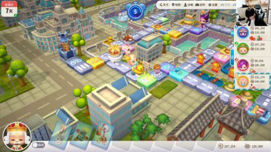 我在斗鱼看DL丶拖米直播王者荣耀