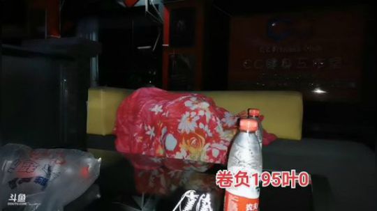 睿智兄弟城市生存 2019-11-02 00点场