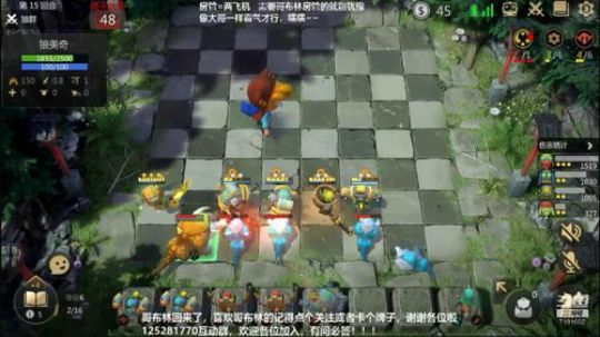 有装备，哥布林一样打死神法