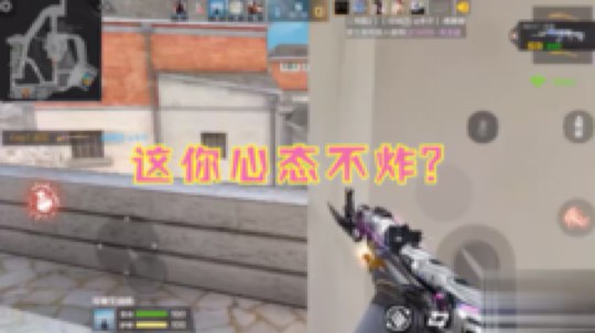 鹰眼1v5 残局1v4 就问你们炸不炸