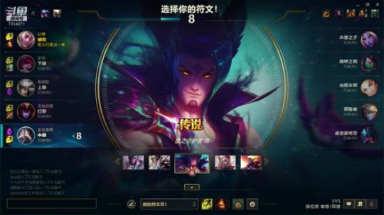 我的快乐呢 2019-11-02 00点场