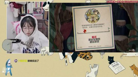 29：周末快乐！ 2019-11-01 22点场