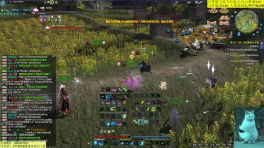 最激情修罗城来了！ 2019-11-02 00点场