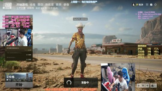 【丁丁】周末快乐！ 2019-11-01 21点场