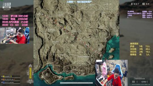 【丁丁】四排上分！ 2019-10-29 21点场