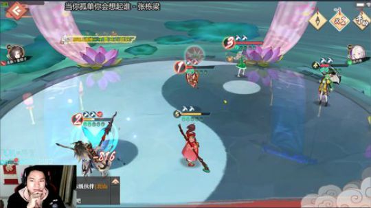 小红娘斗鱼第一欧皇 2019-11-01 18点场