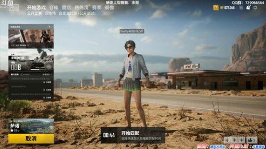 馒头:教学主播 2019-10-28 01点场