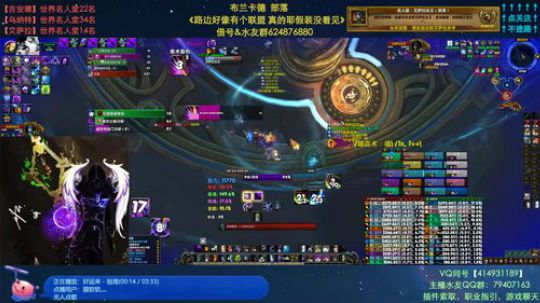 哈士城-王宫一天逛五次！By路边清水团 2019-11-01 16点场