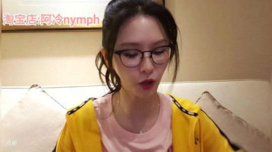 阿华丨Awa丶发布了一个斗鱼视频2019-11-02