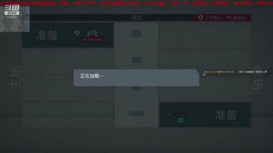 水友联盟开启！欢迎入住！ 2019-10-31 17点场