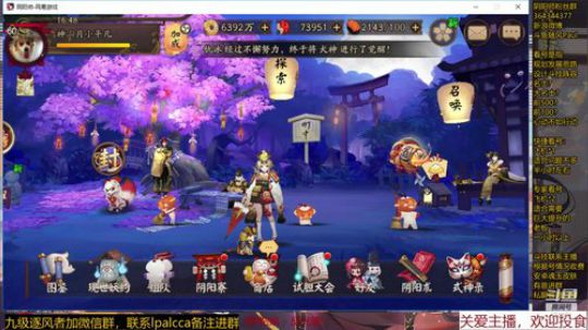 随风：对闹钟免疫你是怎么做到的 2019-11-02 16点场