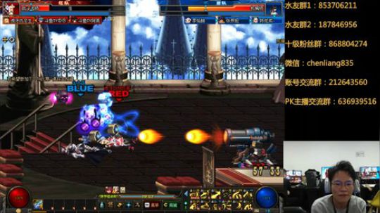 中韩顶级选手4V4大战！ 2019-11-01 13点场