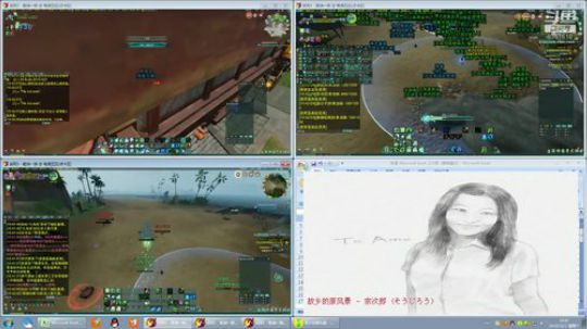 每天50个矿跑 2019-11-02 10点场
