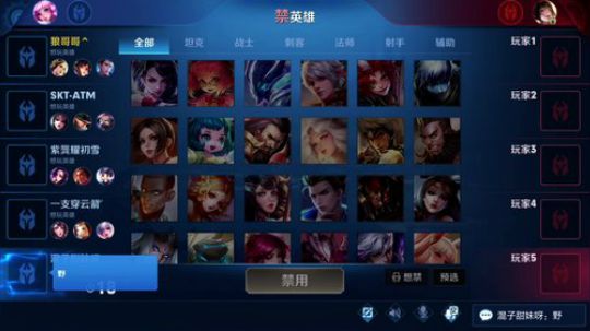 国服虞姬 极其残忍！！ 2019-10-27 17点场