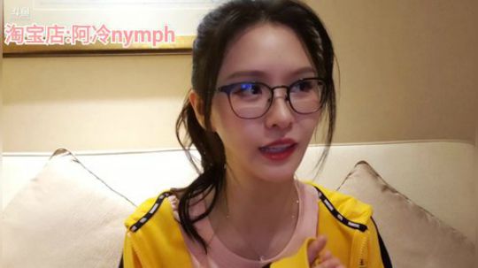 miwu1985发布了一个斗鱼视频2019-11-02