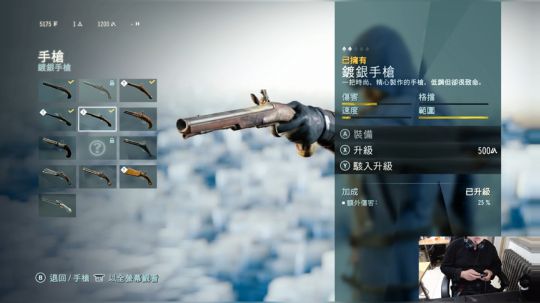 大家好 新人主播 求关注 2019-10-31 22点场