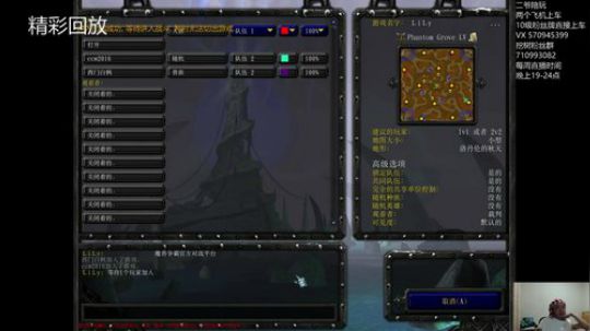 鑫丶ken发布了一个斗鱼视频2019-11-02