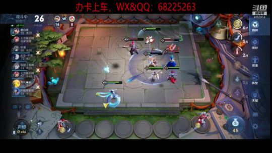 模拟战上王者 4052914 2019-11-01 13点场