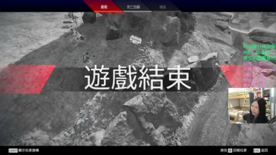 【雪雪】明天去手术 :( 2019-10-31 22点场