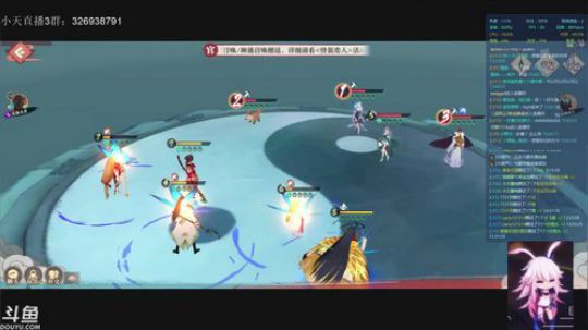 狐妖小红娘：翻车翻车 2019-11-01 15点场