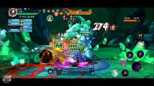 心魔六1分12秒业障5分13秒123