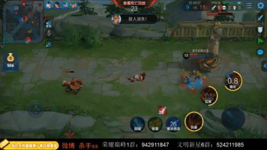 ace017发布了一个斗鱼视频2019-11-02