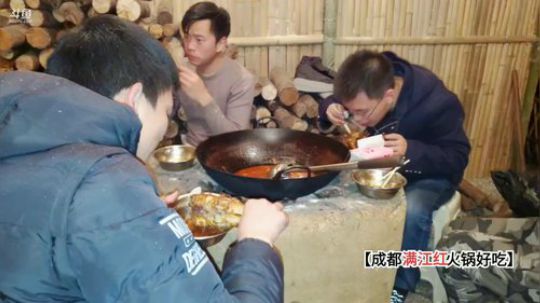 劲爆红烧牦牛牛蹄(≧ω≦)/ 2019-11-01 23点场