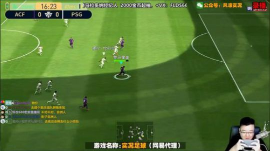天梯干净又卫生 2019-11-02 07点场