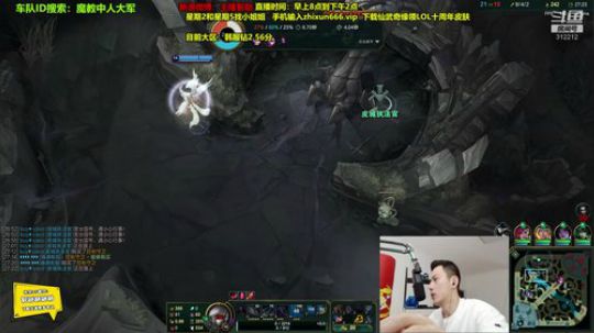 旧欢若梦灬发布了一个斗鱼视频2019-11-02