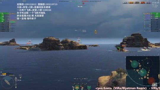 天涯 战舰世界 彻底告别买车了! 2019-10-30 18点场