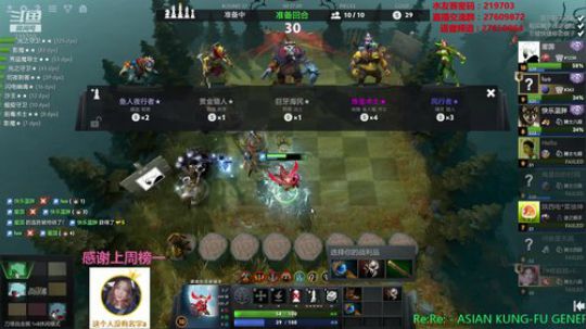 赛季末最后浪一天 219703 2019-10-31 19点场