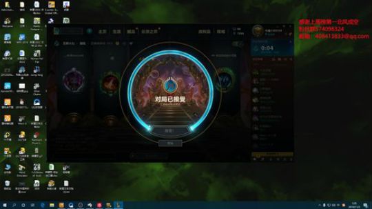 我的歌友会质量也太高了吧 2019-11-02 01点场