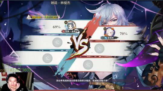 小红娘斗鱼第一欧皇 2019-11-02 00点场