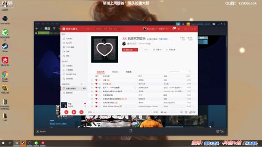 馒头:教学主播 能钢能苟 2019-11-01 20点场