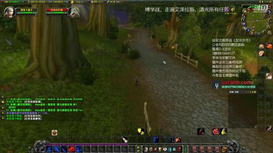 艾泽拉斯博学者任务战启程！ 2019-11-01 20点场