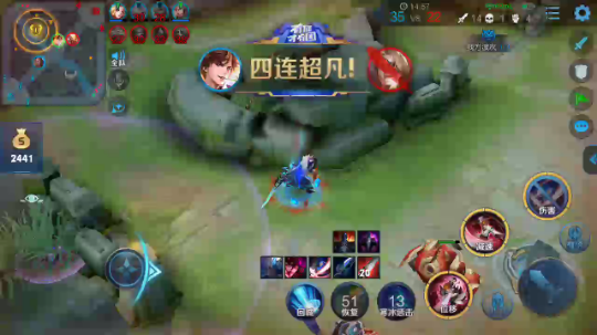 白锋李白
