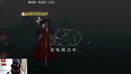 小红娘斗鱼第一欧皇 2019-11-01 11点场