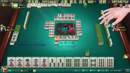 黑板君爱喝酸奶发布了一个斗鱼视频2019-11-02