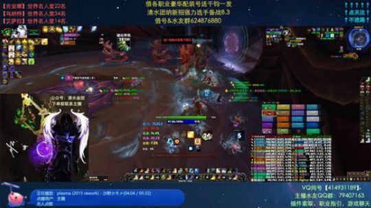 哈士城-王宫一天逛五次！By路边清水团 2019-11-01 20点场