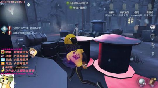 甜瓜：喝点菠萝啤打游戏 2019-11-01 21点场