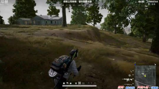 馒头:教学主播 能钢能苟 2019-11-02 00点场