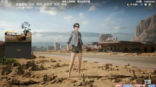 馒头:教学主播 2019-10-28 19点场