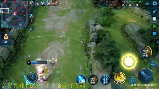 登月团丶离去发布了一个斗鱼视频2019-11-02