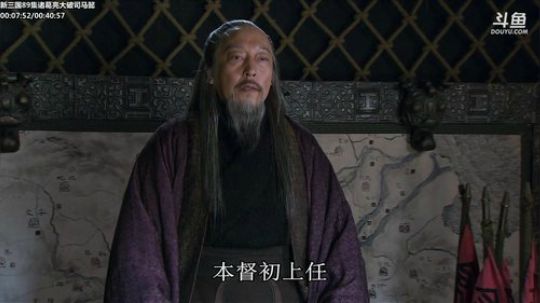 圆园团团发布了一个斗鱼视频2019-11-02