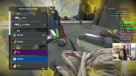 【雪雪】I'm back!~~ 2019-10-31 02点场