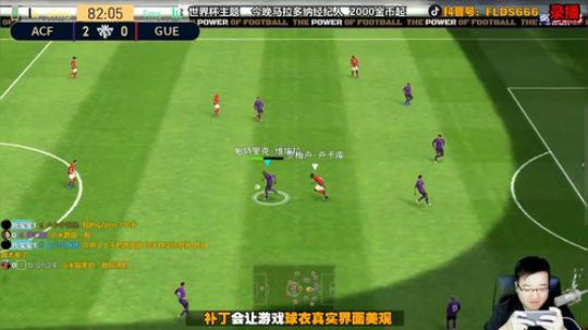 天梯干净又卫生 2019-11-02 03点场