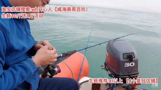 龙马精神丶老狼哥发布了一个斗鱼视频2019-11-02