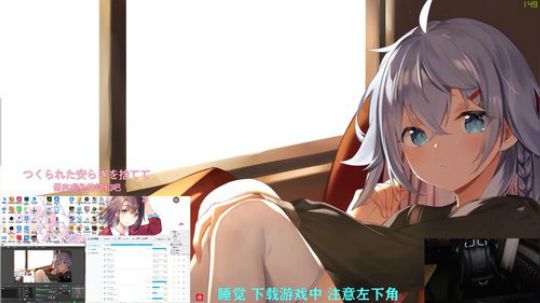 大家好 新人主播 求关注 2019-11-01 04点场