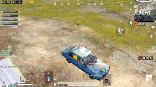 单人带队14杀吃鸡，平底锅吃鸡太帅了