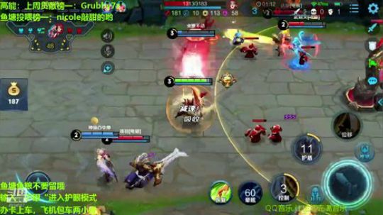新版本强势边路英雄 2019-10-24 10点场
